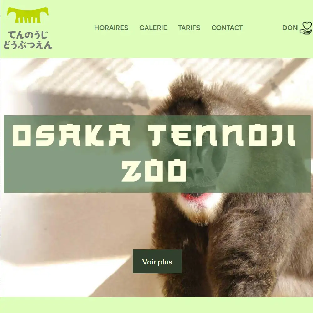 Site web d'un zoo japonais